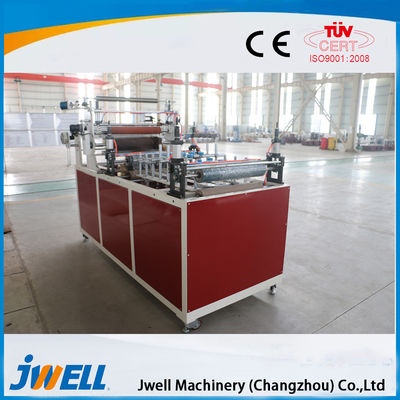 JWELL Indoor Outdoor Floor Board Making Machine PE WPC PVC Profile Extrusion Line
