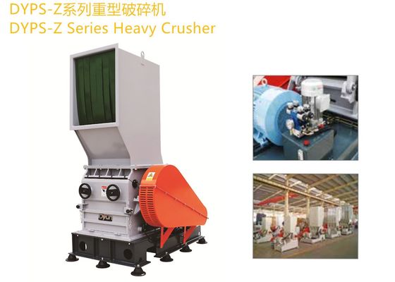 JWELL PE PP PVC PET PEEK Waste Plastic Recycling Machine Heavy Powerful Shredder