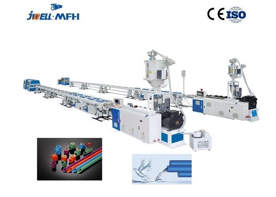 Fiber Random Copolymerization Polypropylene PPR Pipe Extruder