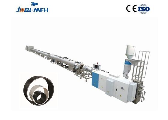 JWELL Pipe Extrusion Machine