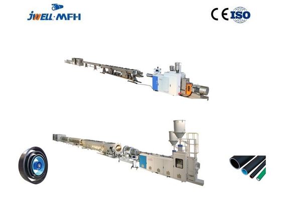Small PE PPR PE RT PA Dual Pipe Extrusion Machine