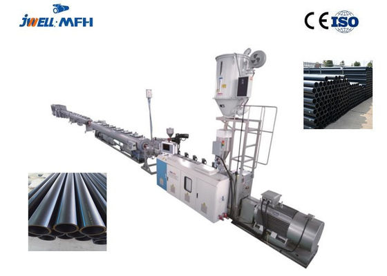 110kw PP PE Pipe Extrusion Machine For Chemical Liquid Cable Protect