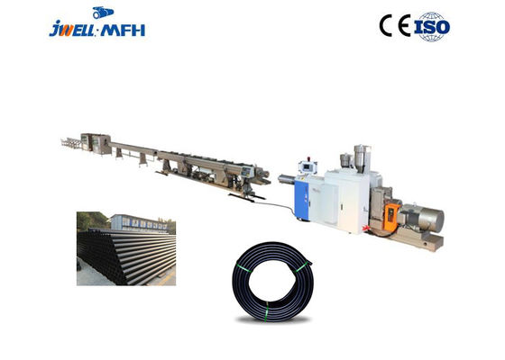 20MM 1200MM PE High Speed  Pipe Machine Tube Extrusion Line