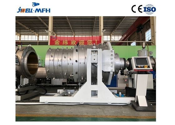 Three Layer PVC Composite Water Plastic Pipe Production Line