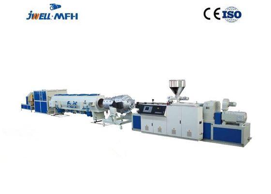 JWELL Three layer Pvc Pipe Extrusion Machine