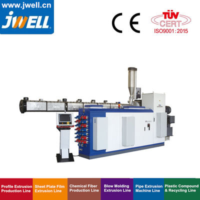 JWELL Machinery Accessory Part PE PP Single Screw Extruder Screws and Barrels