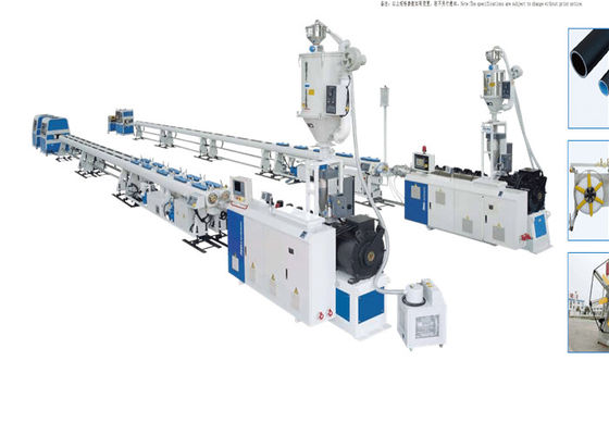 JWELL Muti Layer PA PPR PERT Plastic Pipe Extrusion Line