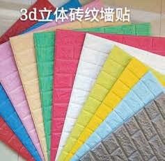 XPE IXPE Climbing Mat Foaming Coil Sheet Extrusion Line