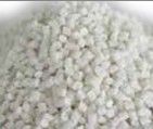 Pelletizing Machine For Plastic Recycling PP ABS PA PC PS
