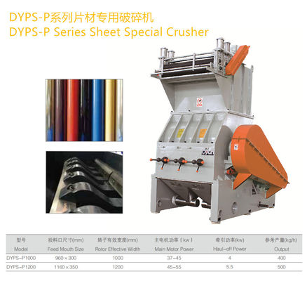 Polystyrene Waste Plastic Crusher