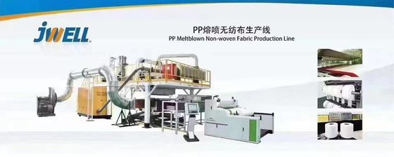 2400mm 3200mm  Face Mask Material Production Line PP Meltblown Nonwoven Fabric Making  Machine