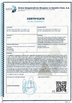 China CHANGZHOU DYUN ENVIRONMENTAL TECHNOLOGY CO.,LTD certification